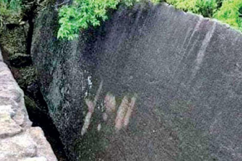 Археологи обнаружили самую большую надпись, когда-либо найденную на Шри-Ланке