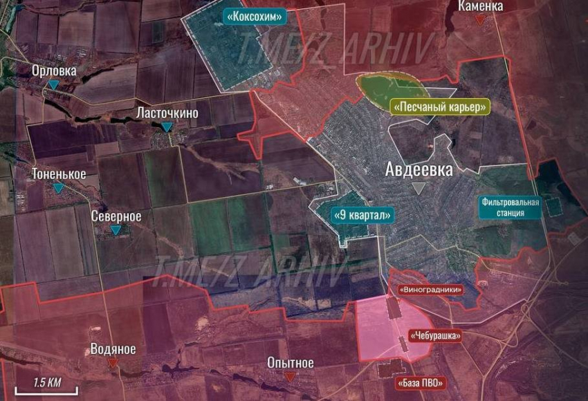 Окружение Авдеевки завершается: карта боевых действий на сегодня, 16 февраля 2024 года