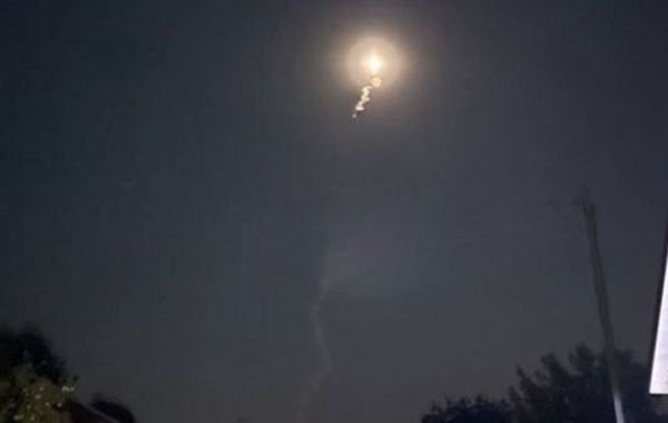 Взрывы в Дзержинске в Нижегородской области в ночь на 1 марта 2024: стала известна причина их возникновения