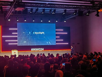 Huawei NeoSight: легкая конвергентная система управления нового поколения для коммерции