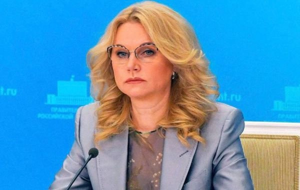 Голикова: объявленные Путиным нацпроекты стартуют в 2024 и 2025 годах