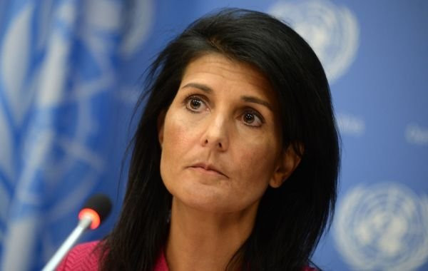 Никки Хейли объявила о выходе из президентской гонки в США