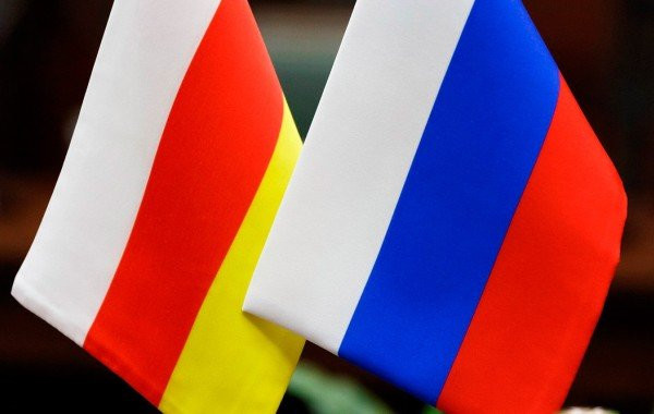В Южной Осетии заявили, что обсуждают с РФ вопрос вхождения в её состав