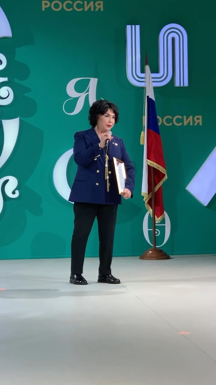 Надежда Бабкина впервые за долгое время появилась на публике в новом образе