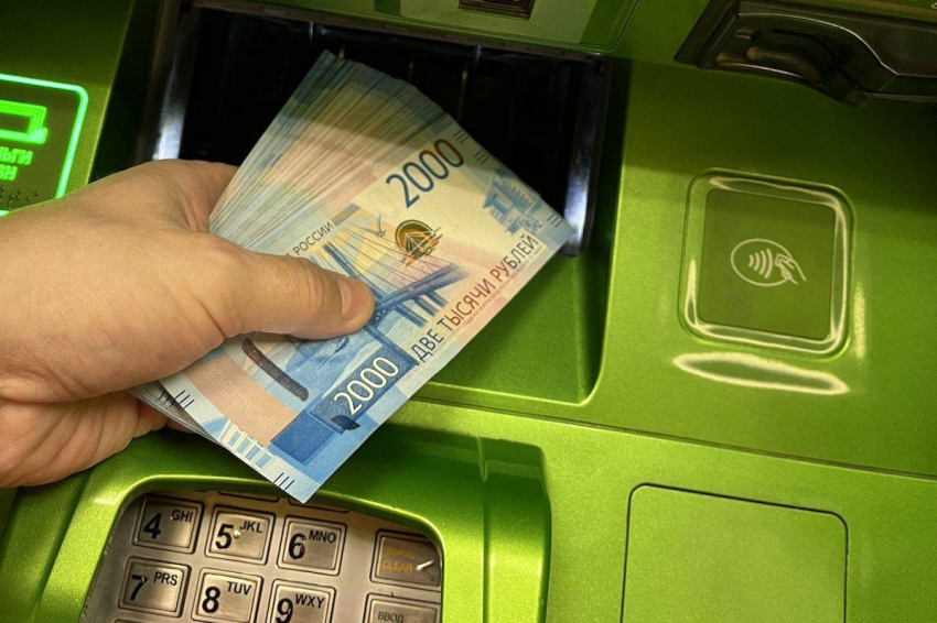 Пенсию поднимут сразу на 30 процентов. Это касается работающих и неработающих пожилых граждан РФ