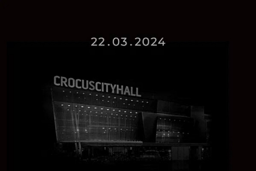 Появился обновленный список погибших в «Крокусе» – спасательная операция завершена