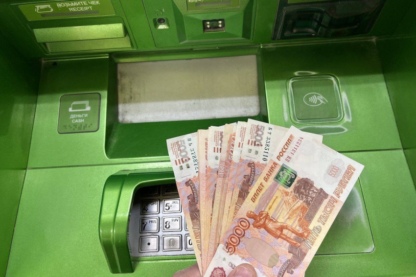 На этот раз всем. Огромный сюрприз для российских пенсионеров в апреле