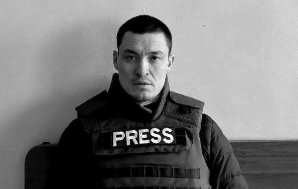 Путин наградил орденом Мужества посмертно военкора Семёна Ерёмина