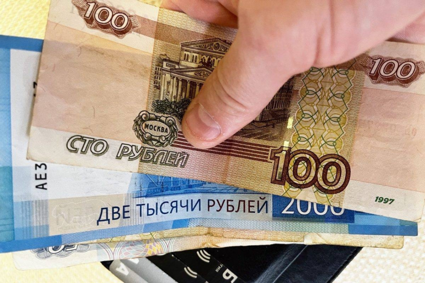 Деньги придут 5 апреля: непрерывный стаж принесет россиянам 15 тысяч рублей