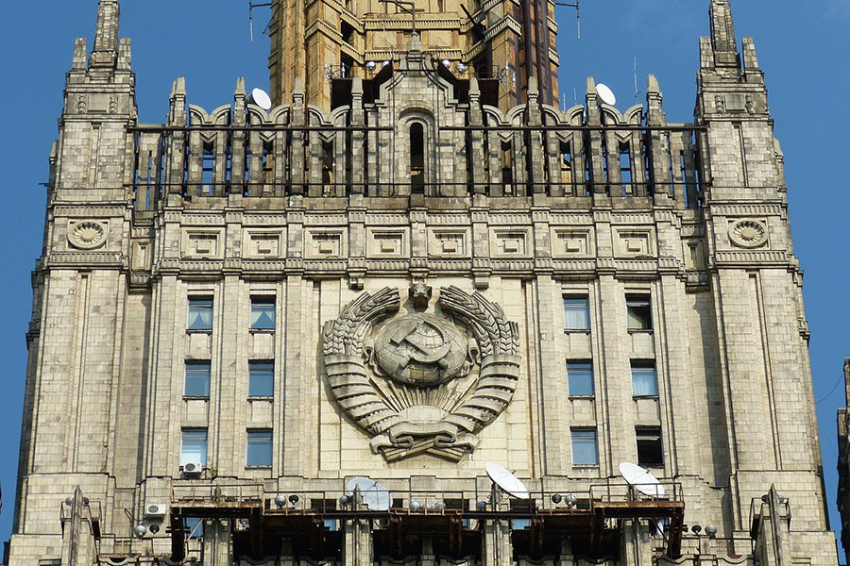 Посла Словении вызвали в МИД РФ