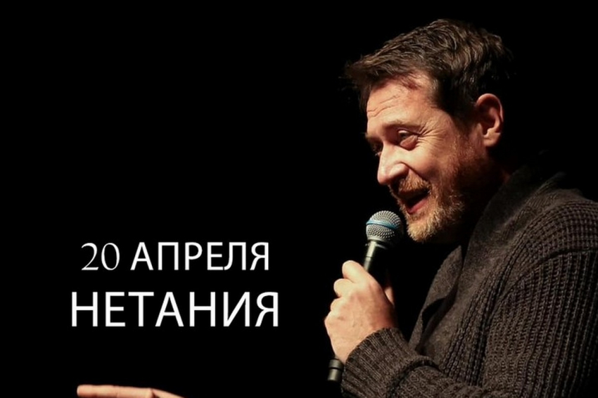 Уехавший из РФ Кирилл Сафонов удивил фанатов «запущенным» внешним видом