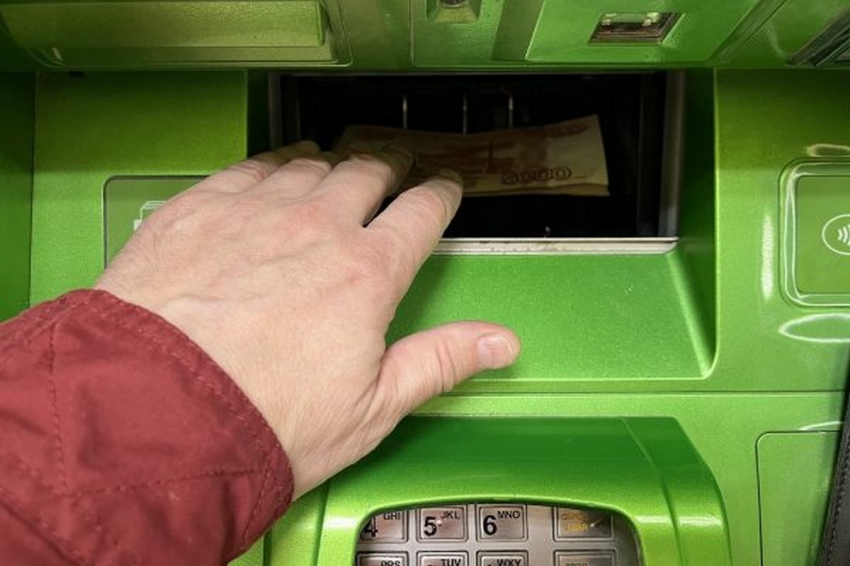 Новое пособие от СФР. Выплаты на карту поступят в размере 10 тысяч рублей уже с 13 апреля