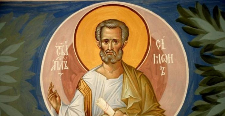 Какие праздники отмечают 23 мая 2024 года: что можно и нельзя делать по приметам