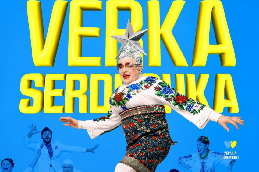 Продюсер Бабичев: Верка Сердючка получила 15 млн рублей за концерт в Дубае на Новый год