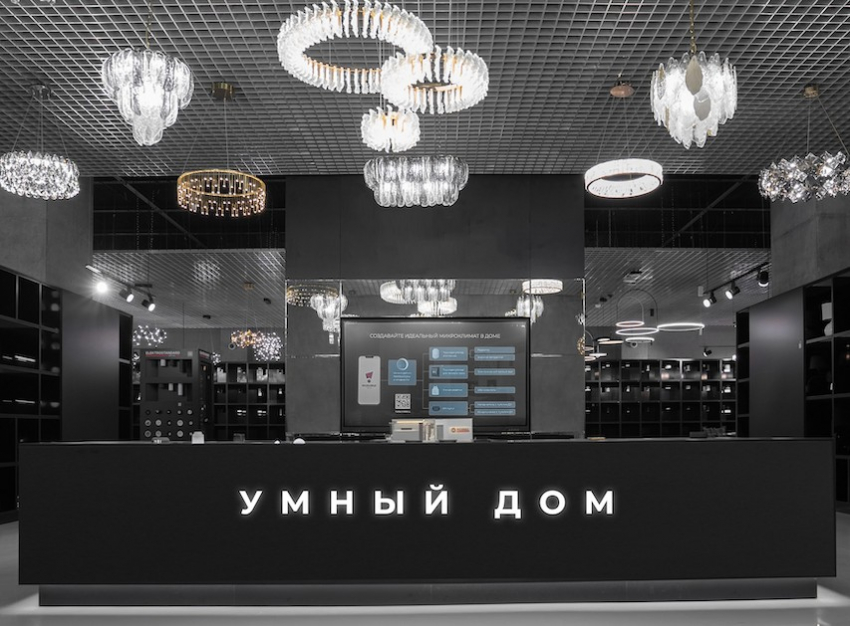 Умные устройства экосистемы Minimir Home представили в шоуруме