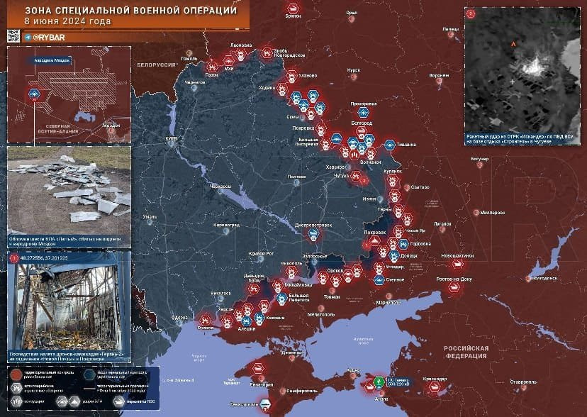 Rts игр (real-time strategy). Новая битва от 18. Карта линии фронта на украине. 05 2024. Монтер комбат игра.