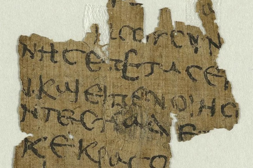 Ученые обнаружили самую раннюю известную копию Евангелия о детстве Иисуса