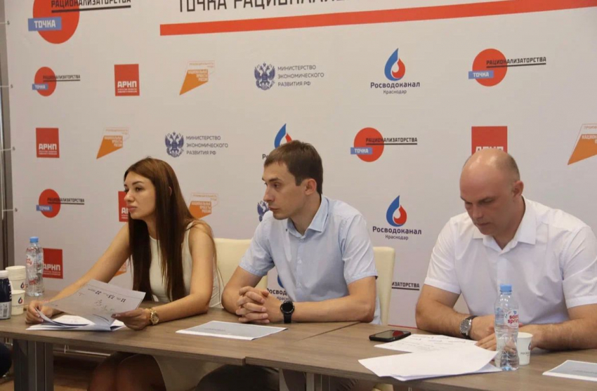 Совет молодых депутатов посетил объекты Росводоканал Краснодар