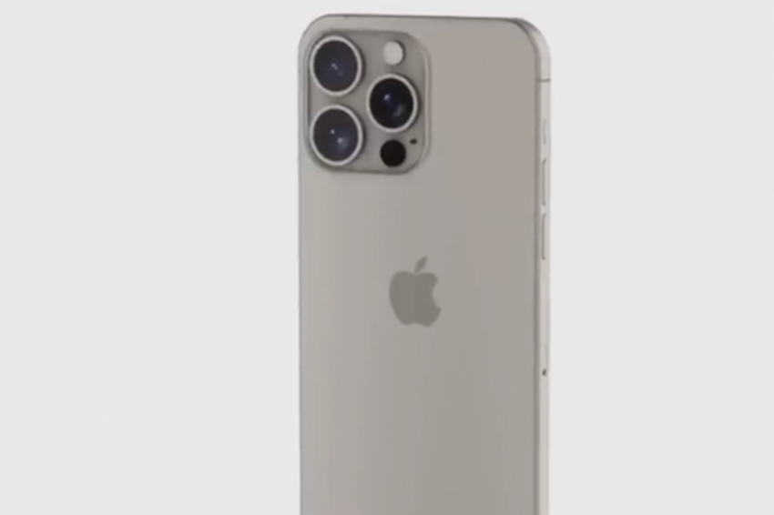 Представлены цена и главные характеристики iPhone 16 Pro