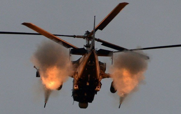 Обновлённая карта боевых действий на Украине по данным на 28.09.2024: обстановка в зоне СВО на сегодня