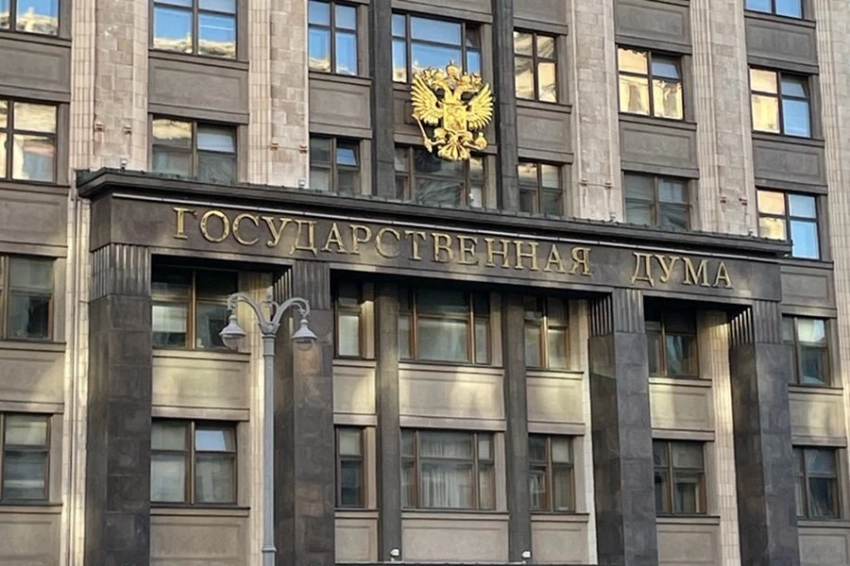 Госдума обсудит введение новых ограничений для иноагентов