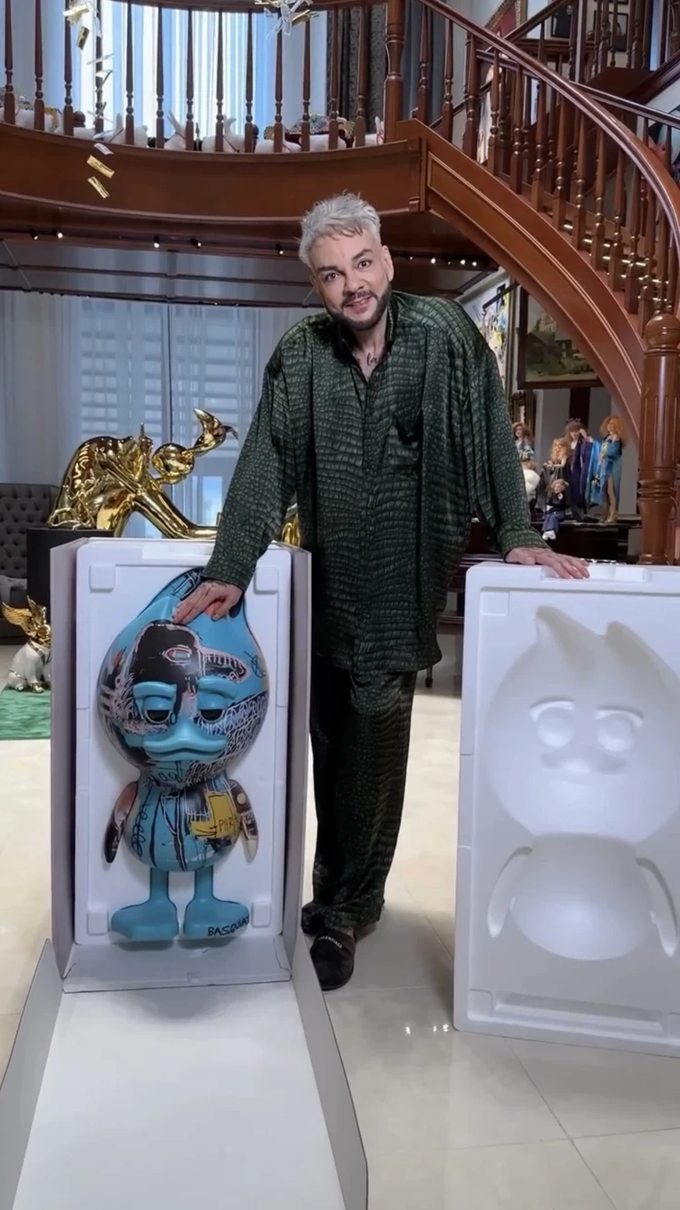 Киркоров купил себе голубую утку за 330 тысяч рублей: «Радуется, как дитя!»