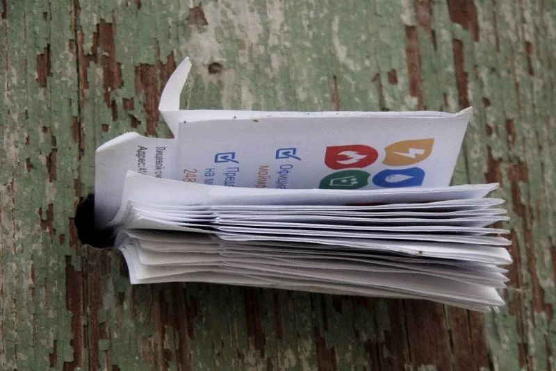 Ваши права: необязательные строки в квитанциях ЖКХ