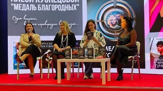 Литературные открытия Минской книжной выставки: успех новых романов Алеси Кузнецовой