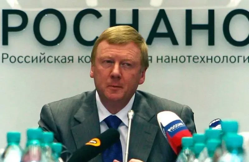 Арбитражный суд Москвы наложил арест на имущество и денежные средства Чубайса и других ответчиков по иску «Роснано»