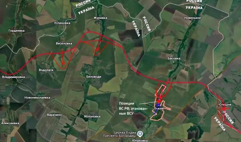 Минобороны РФ сообщило об освобождении российской армией хутора Олешня в Курской области