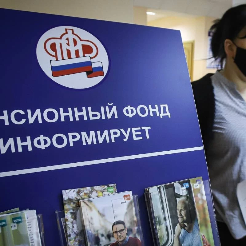 Повышение пенсий летом: детали и размеры прибавок
