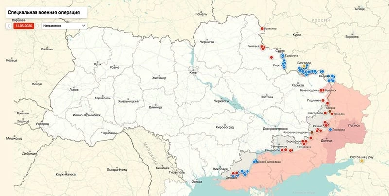 Свежая карта боевых действий на Украине на 16 мая 2025: обзор последних событий на фронтах СВО