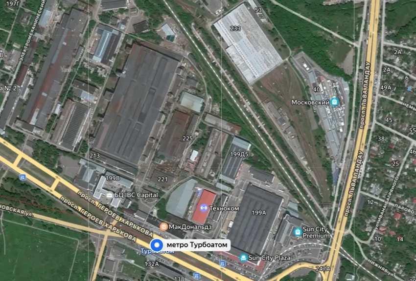 «Дроны движутся на Турбоатом»: ресурсы противника пишут о новой волне ударов ВС РФ по объектам от Харькова до Киевской области