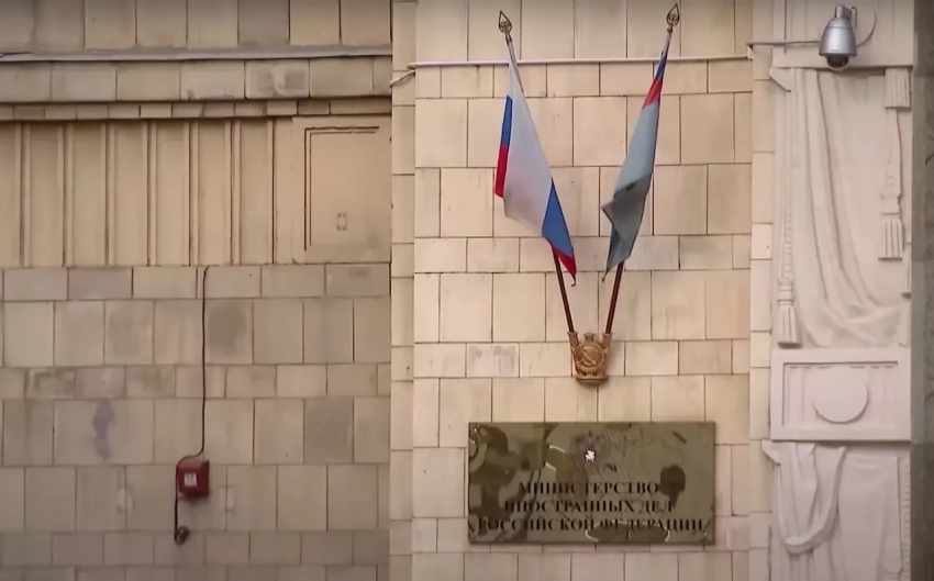 Россия отзывает согласие на функционирование генконсульства Польши в Калининграде