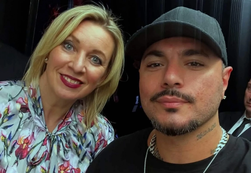 Мария Захарова и рэпер Птаха выпустят совместный трек