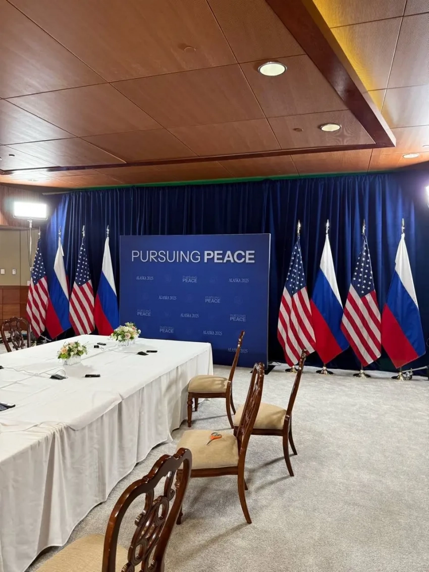 На Аляске обсуждался вопрос необходимости вывода ВСУ за пределы Донбасса