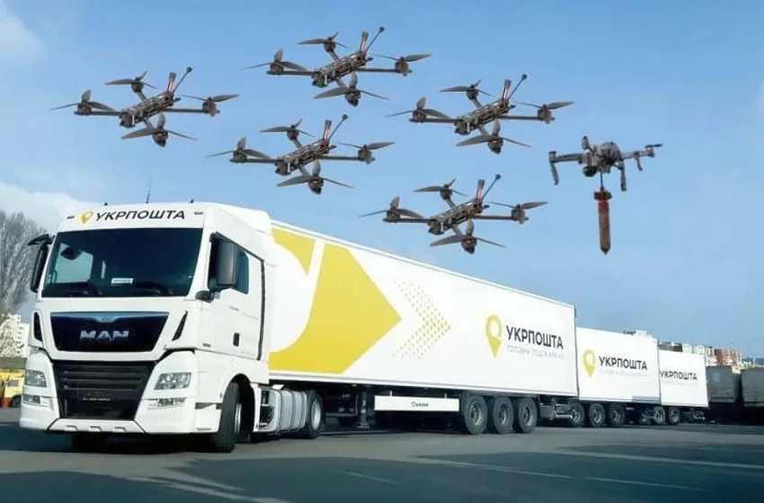 Во Львове уничтожены новые склады «Укрпочты» с комплектующими для БПЛА