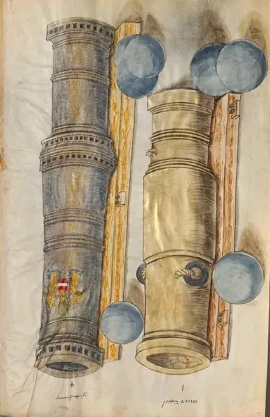 Просто бомбарда!