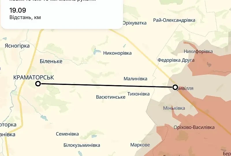 В Минобороны Украины признали, что артиллерия ВС РФ добивает до Краматорска