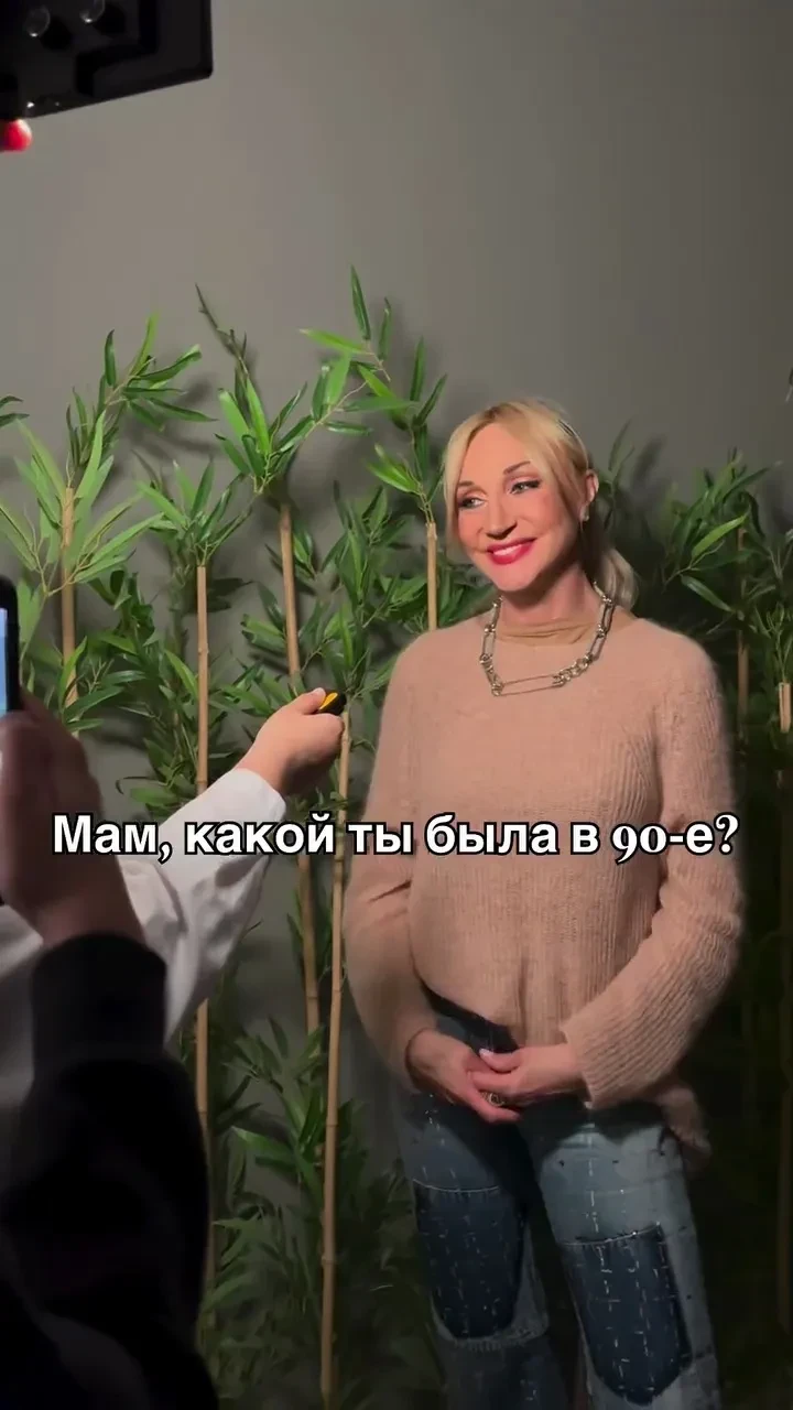 "Каким ты был в 90-е?". Кристина Орбакайте, Джаред Лето и первая жена Дмитрия Нагиева присоединились к тренду и показали архивные фото