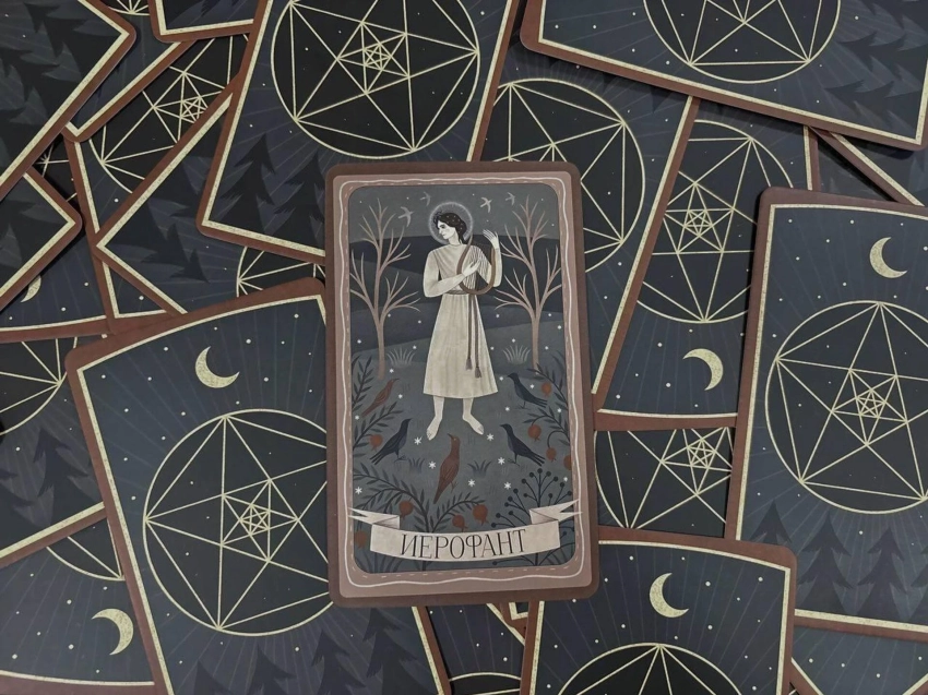 Время самосовершенствоваться: что нас ждет с 16 по 22 марта согласно карте Таро